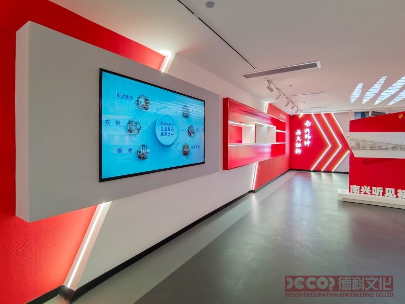 地方特色黨建館如何通過設計增強展區的參與感？